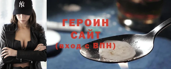 MDMA Верхнеуральск