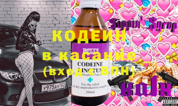 MDMA Верхнеуральск